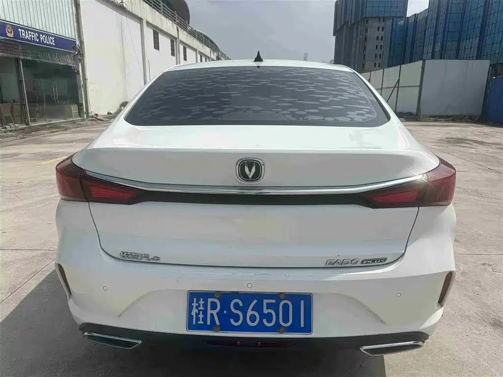 EADO 2020 PLUS 1.6L GDI Manual Elite купить на сайте DeffCars