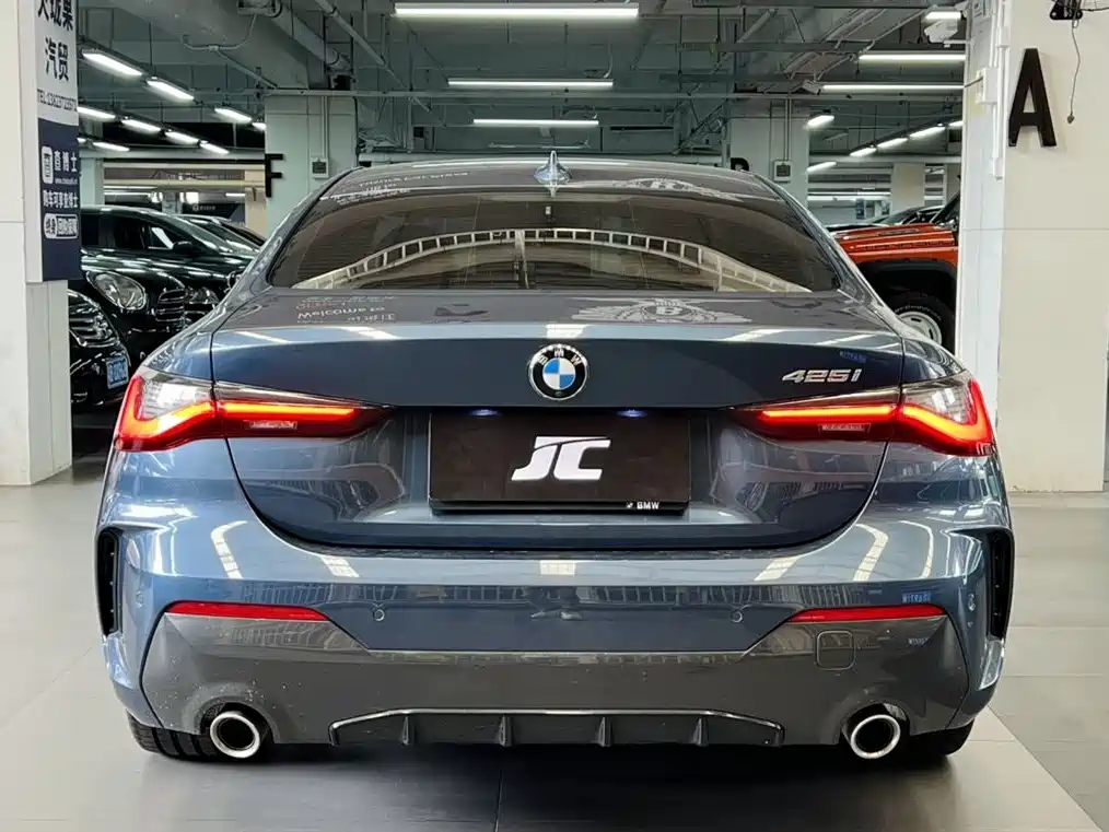 BMW 4 Series 2021 425i M Sports Package купить на сайте DeffCars