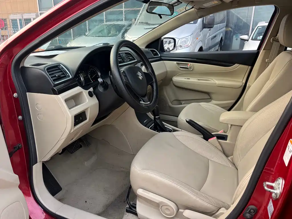 Qiyue 2015 1.6L automatic enjoyment type купить на сайте DeffCars