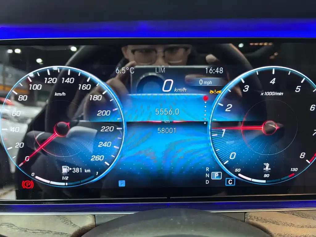 Mercedes-Benz E-Class 2023 E 300 L Luxury Model купить на сайте DeffCars