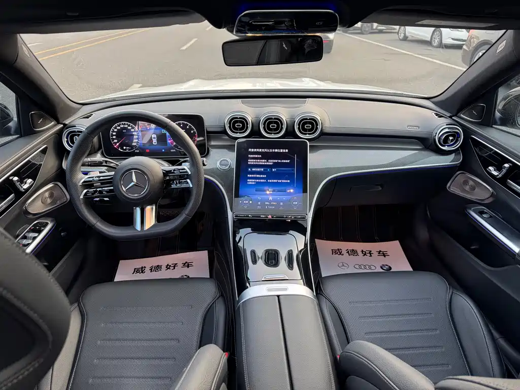 Mercedes-Benz C-Class 2023 C 260 L Haoye Sports Edition купить на сайте DeffCars