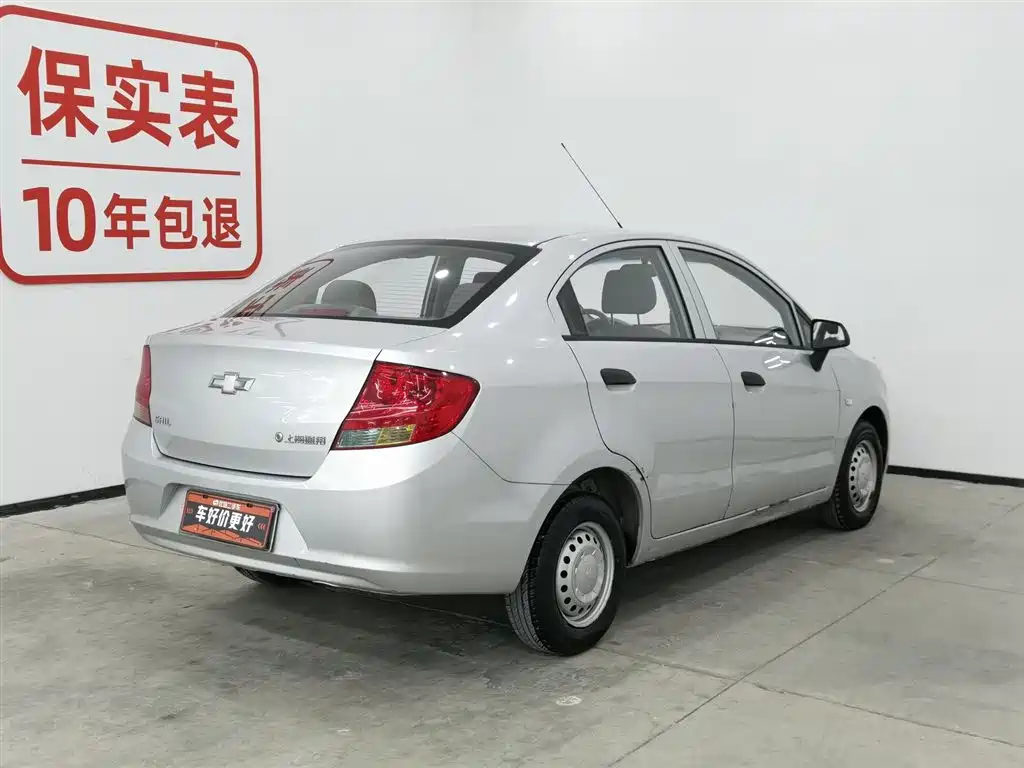 Sail 2010 sedan 1.2L manual fashion version купить на сайте DeffCars