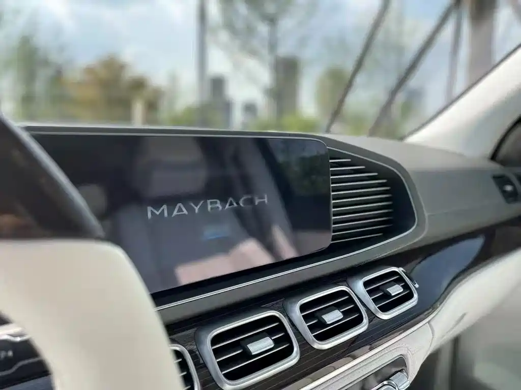 Maybach GLS 2022 GLS 600 4MATIC Gift Edition купить на сайте DeffCars