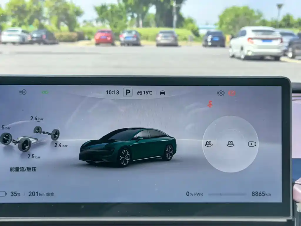 Zhijie S7 2026 Max 192-line lidar) купить на сайте DeffCars