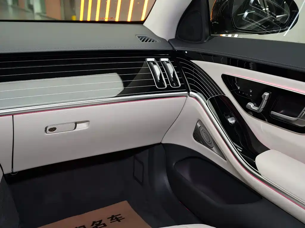 Mercedes-Benz S-Class 2023 S 450 L 4MATIC купить на сайте DeffCars