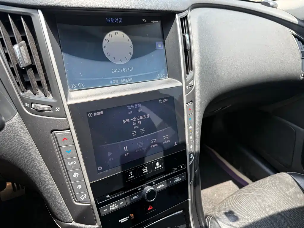Infiniti Q50 2014 2.0T Comfort Edition купить на сайте DeffCars