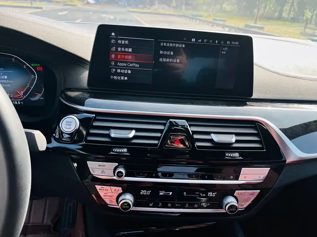 BMW 5 Series 2020 530Li Leading M Sports Package купить на сайте DeffCars