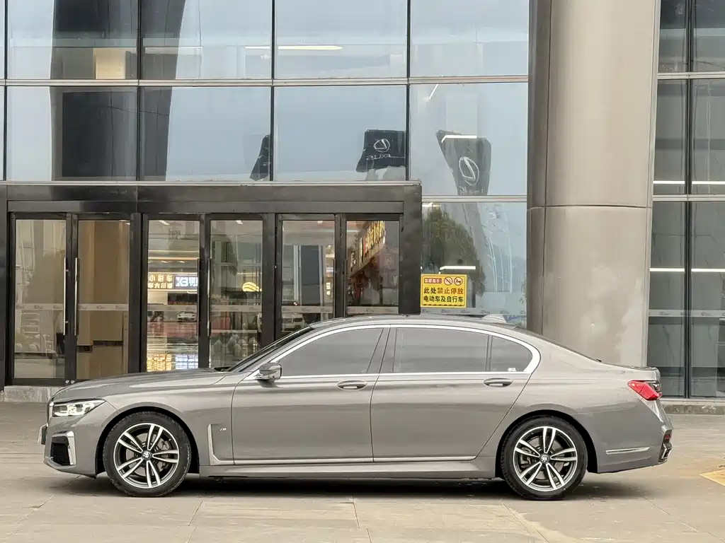BMW 7 Series 2021 730Li M Sports Package купить на сайте DeffCars