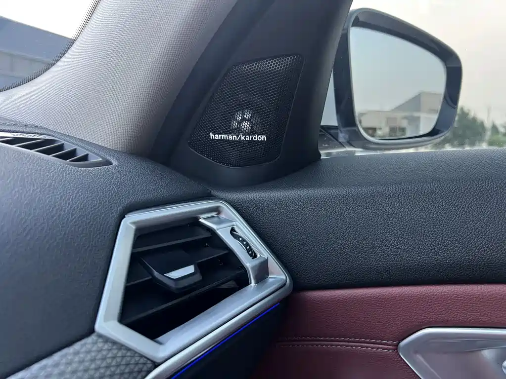 BMW 3 Series 2023 320Li M Sports Package купить на сайте DeffCars