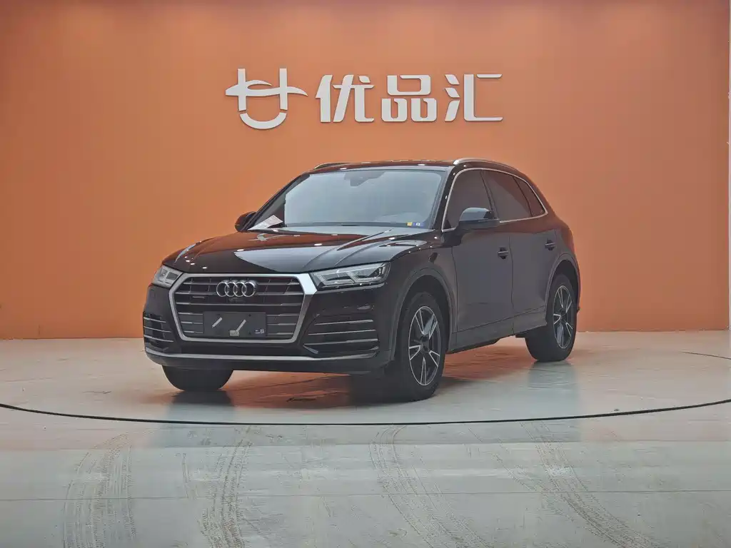 Audi Q5L 2020 45 TFSI exclusive fashion model купить на сайте DeffCars