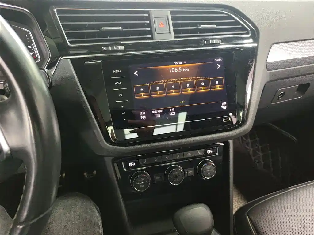 Tiguan L 2021 330TSI automatic two-wheel drive R-Line flagship version купить на сайте DeffCars