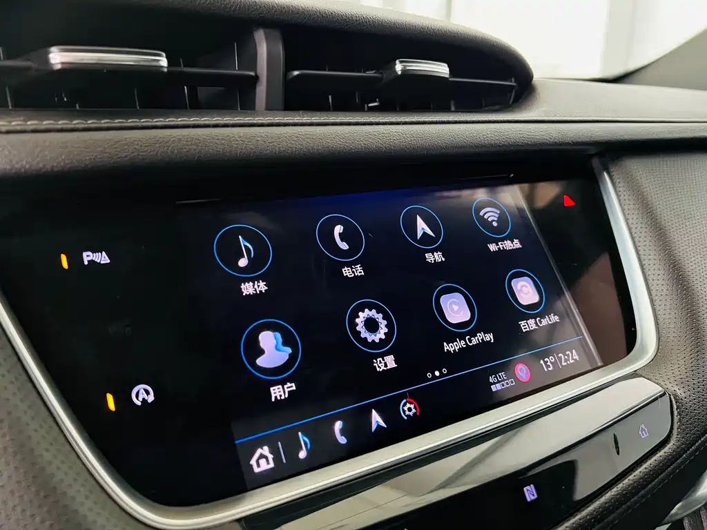 Cadillac XT5 2020 28T luxury model купить на сайте DeffCars
