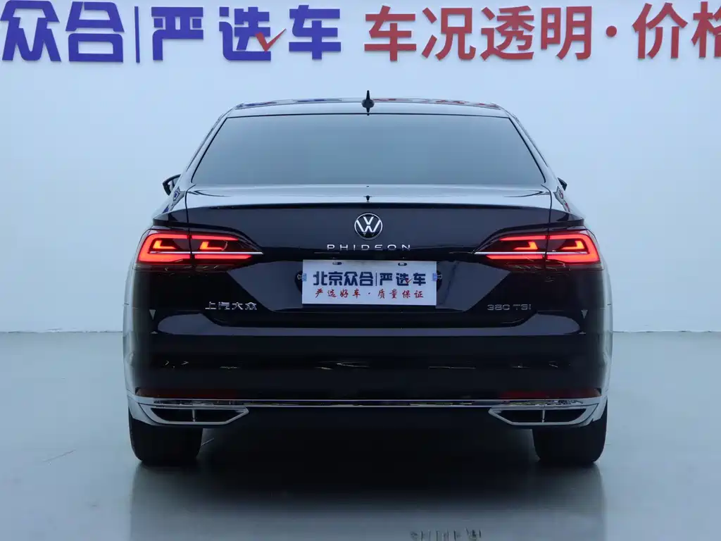Huiang 2021 380TSI Deluxe Edition купить на сайте DeffCars