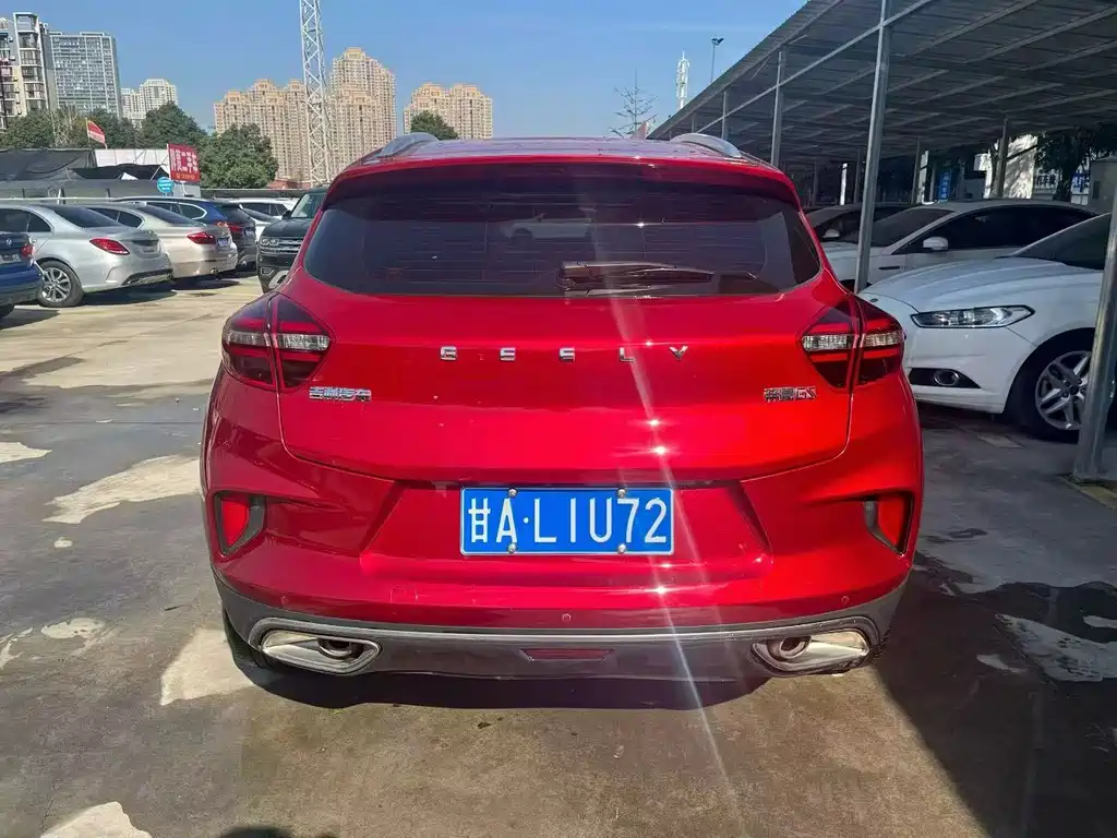 Emgrand GS 2020 1.4T CVT Ya купить на сайте DeffCars