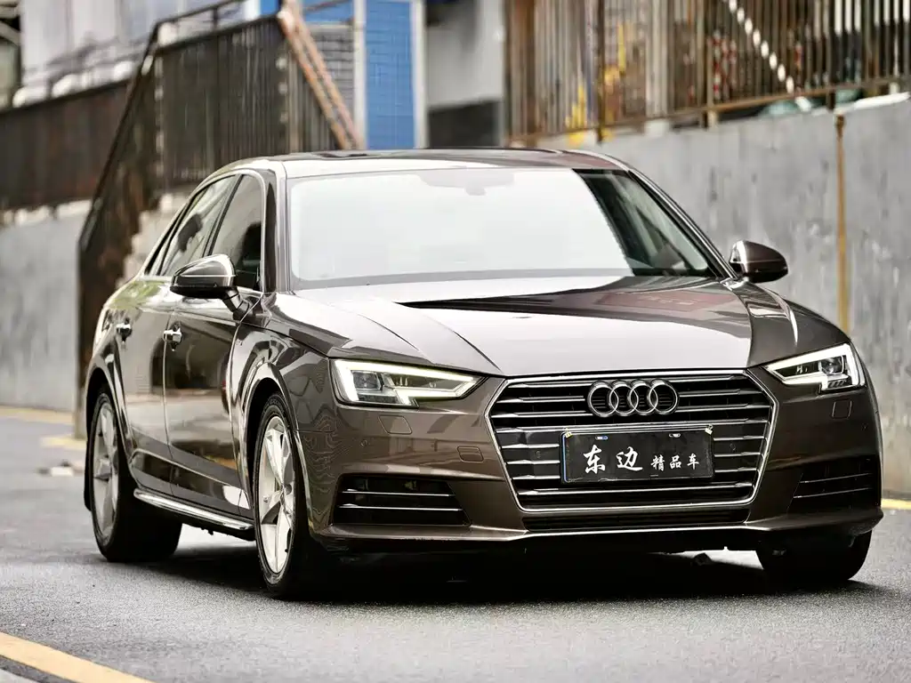 Audi A4L 2017 Plus 40 TFSI Fashion купить на сайте DeffCars