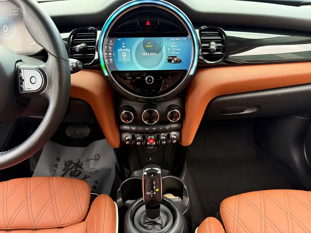 MINI 2022 1.5T COOPER Artist Five-Door Edition купить на сайте DeffCars