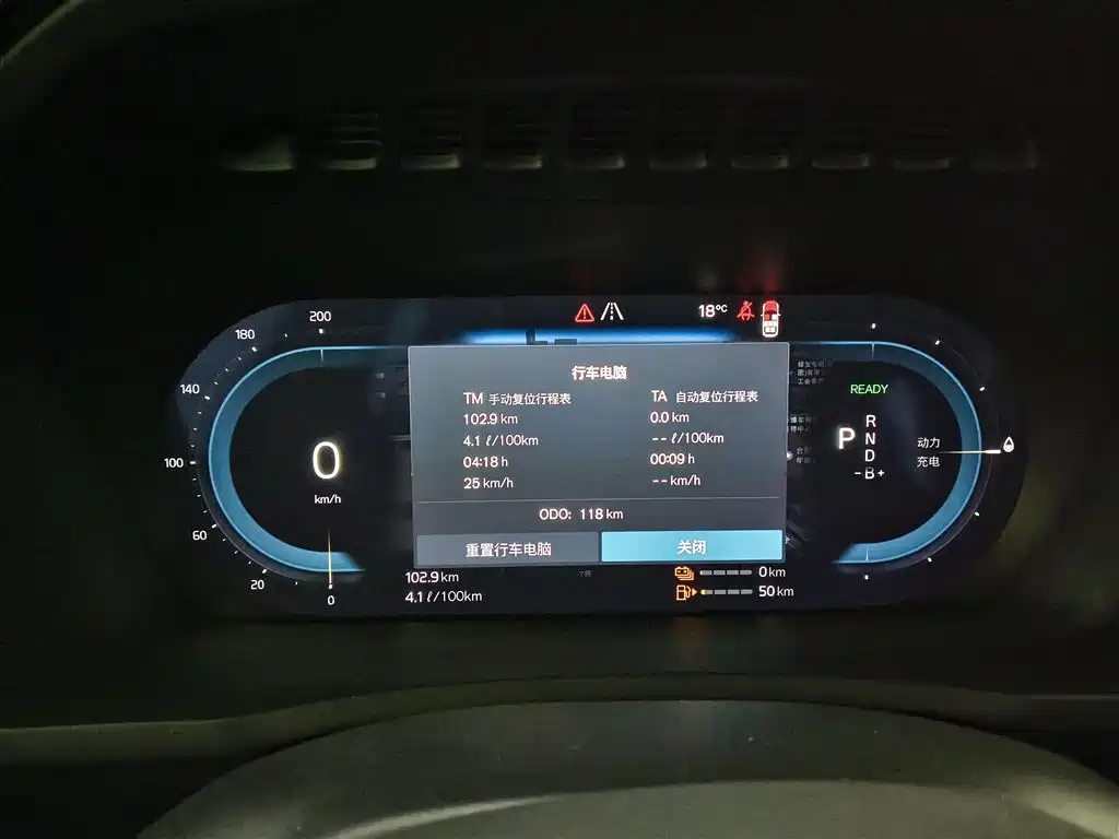 Volvo XC90 plug-in hybrid 2025 facelift T8 Zhiyuan luxury version 7 seats купить на сайте DeffCars