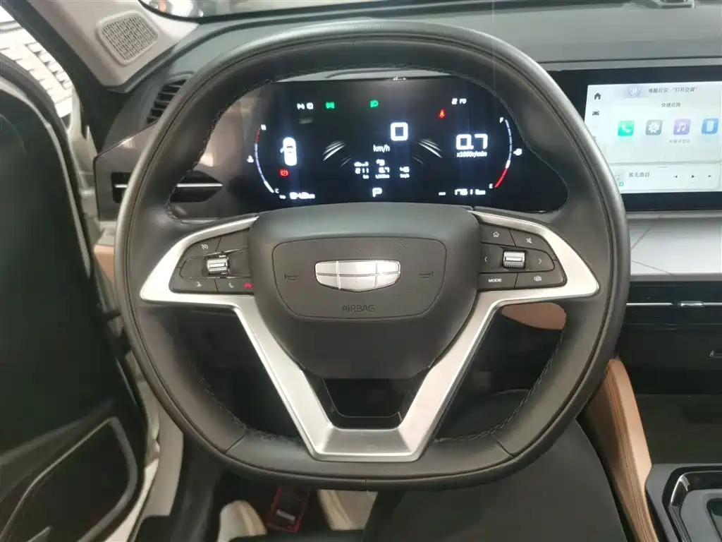 Haoyue PRO 2024 1.5T DCT Zongheng+ купить на сайте DeffCars