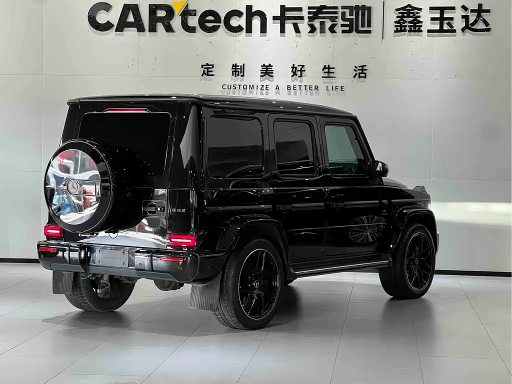 Mercedes-Benz G-Class AMG 2022 AMG G 63 купить на сайте DeffCars