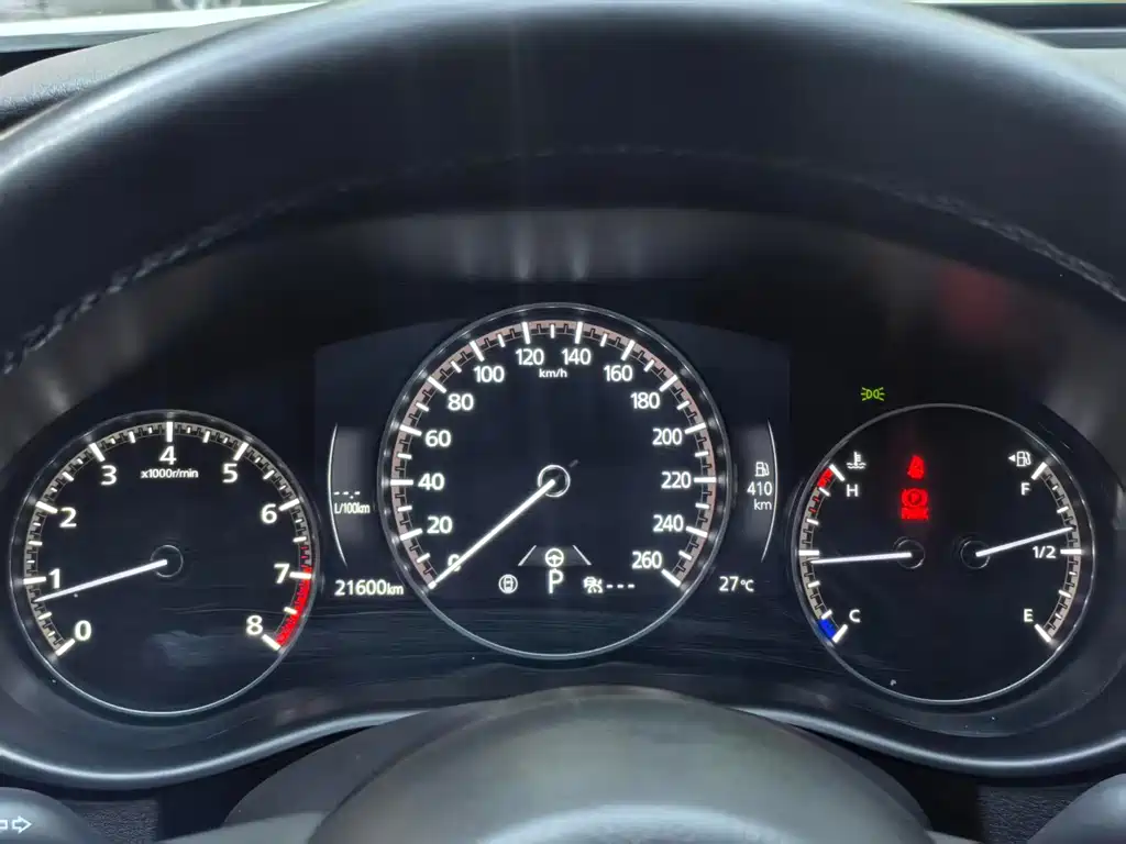 Mazda CX-50 Xingye 2023 2.0L Anxing Edition купить на сайте DeffCars