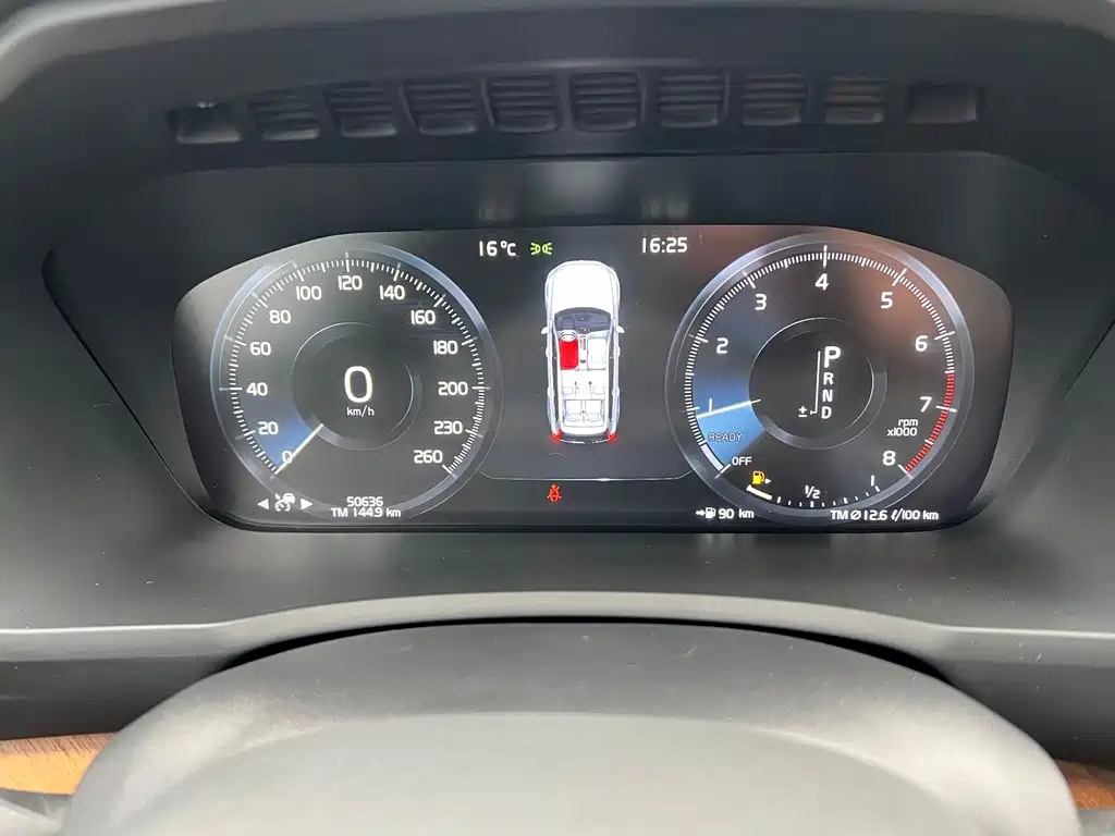 Volvo XC90 2019 T6 Zhiyi Edition 7 seats National VI купить на сайте DeffCars