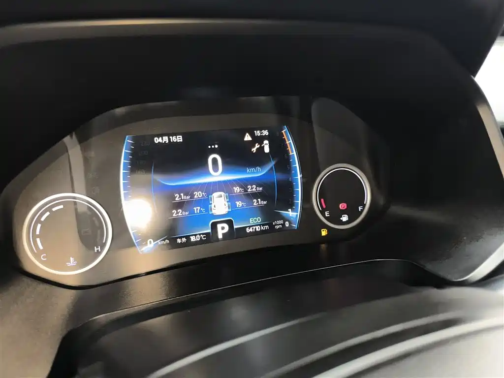 Tiggo 8 2019 1.6TGDI automatic elite type купить на сайте DeffCars