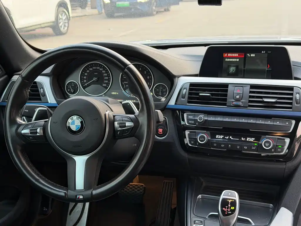 BMW 4 Series 2017 425i Convertible M Sport Package купить на сайте DeffCars
