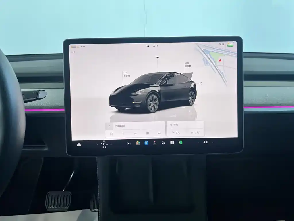 Model Y 2024 rear-wheel drive version купить на сайте DeffCars