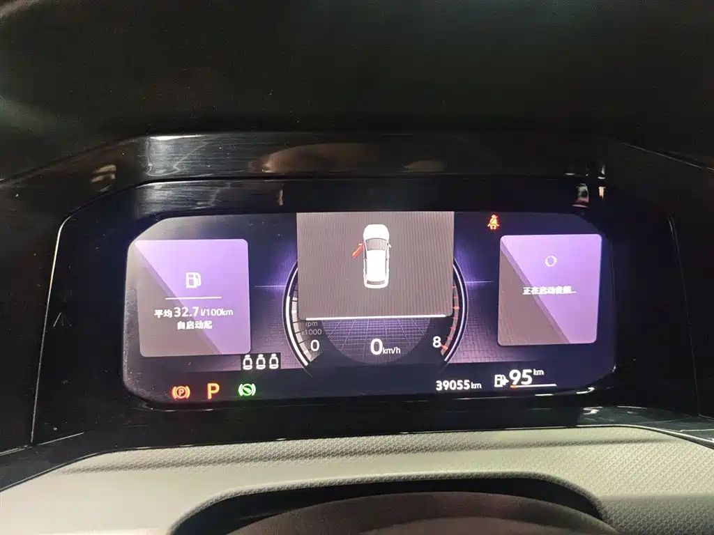 Golf 2023 facelift 280TSI DSG Pro купить на сайте DeffCars
