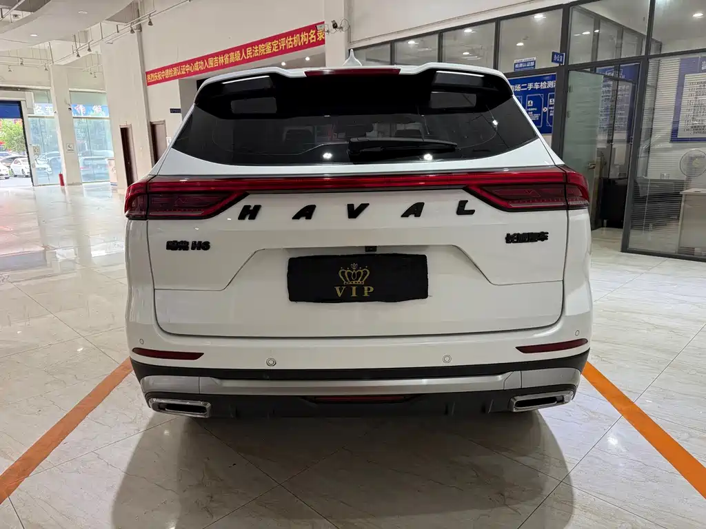 HAVAL H6 2021 National Fashion Edition 1.5T Automatic Champion купить на сайте DeffCars