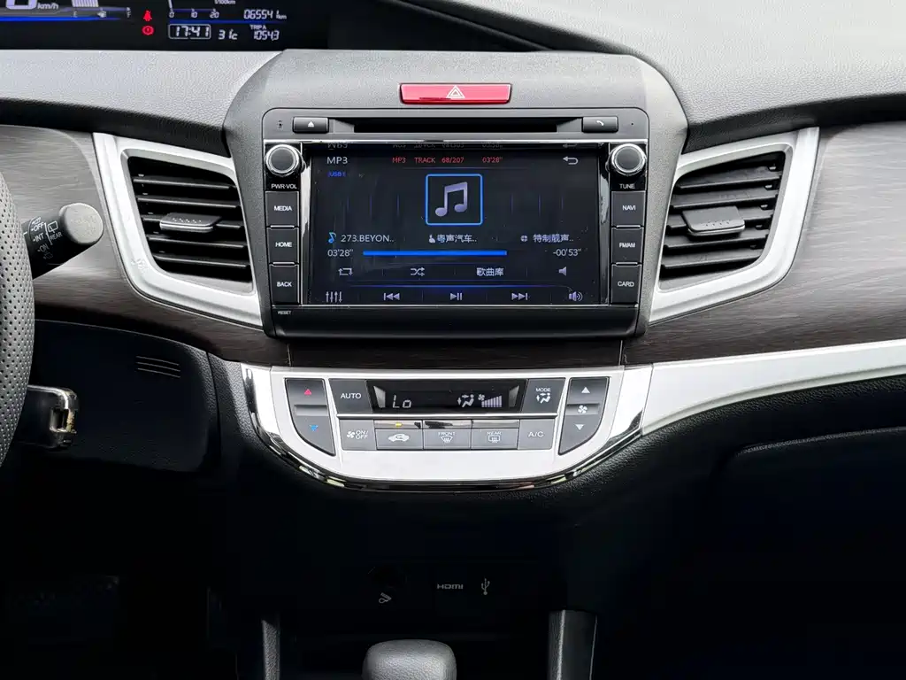 Jade 2016 1.8L automatic comfort version 5 seats купить на сайте DeffCars