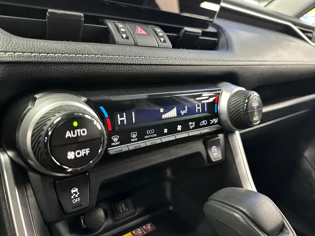 RAV4 Rongfang 2023 2.0L CVT two-wheel drive fashion version купить на сайте DeffCars