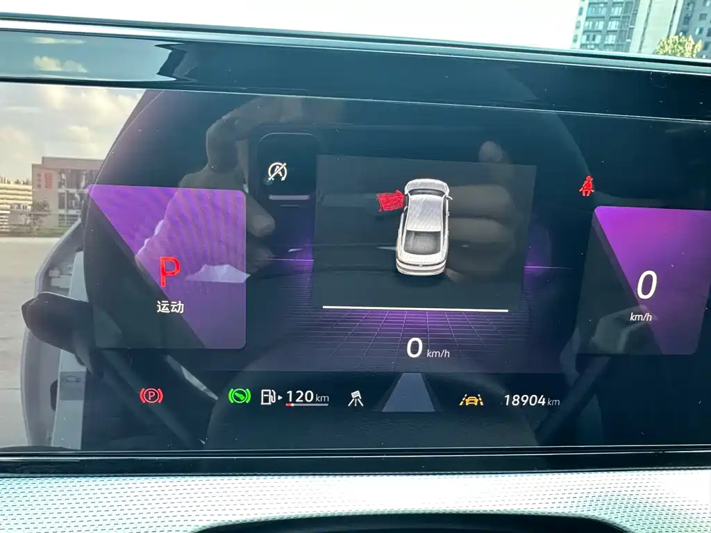 Lingdu 2022 Lingdu L 280TSI DSG Hot Edition купить на сайте DeffCars