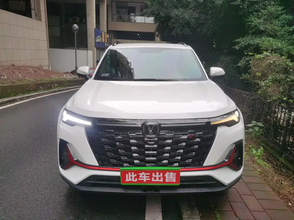 Changan CS35PLUS 2023 Enjoy Edition 1.4T DCT Luxury Model купить на сайте DeffCars