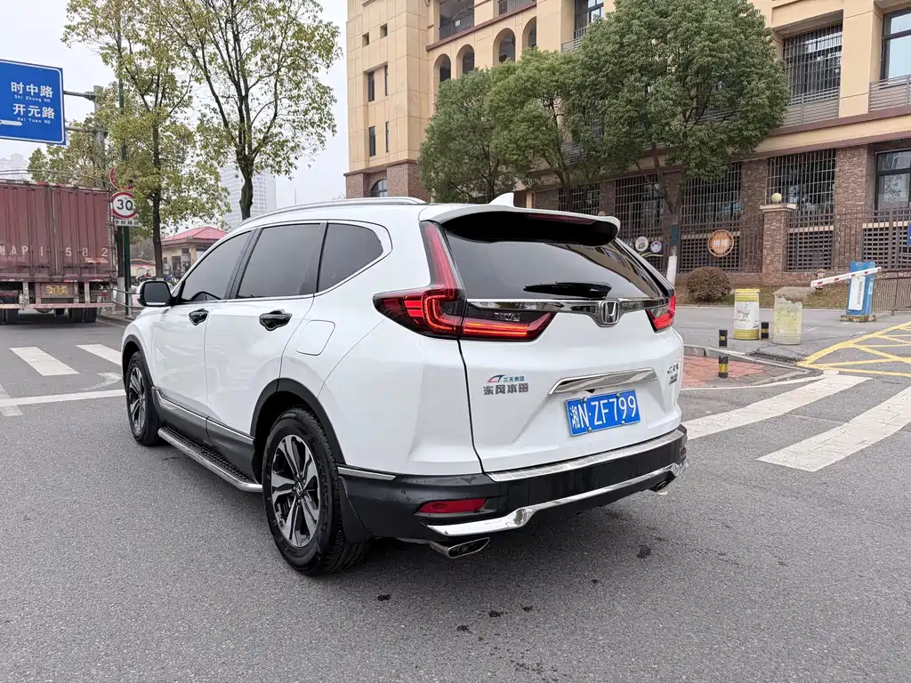 Honda CR-V 2021 240TURBO CVT two-wheel drive urban version купить на сайте DeffCars