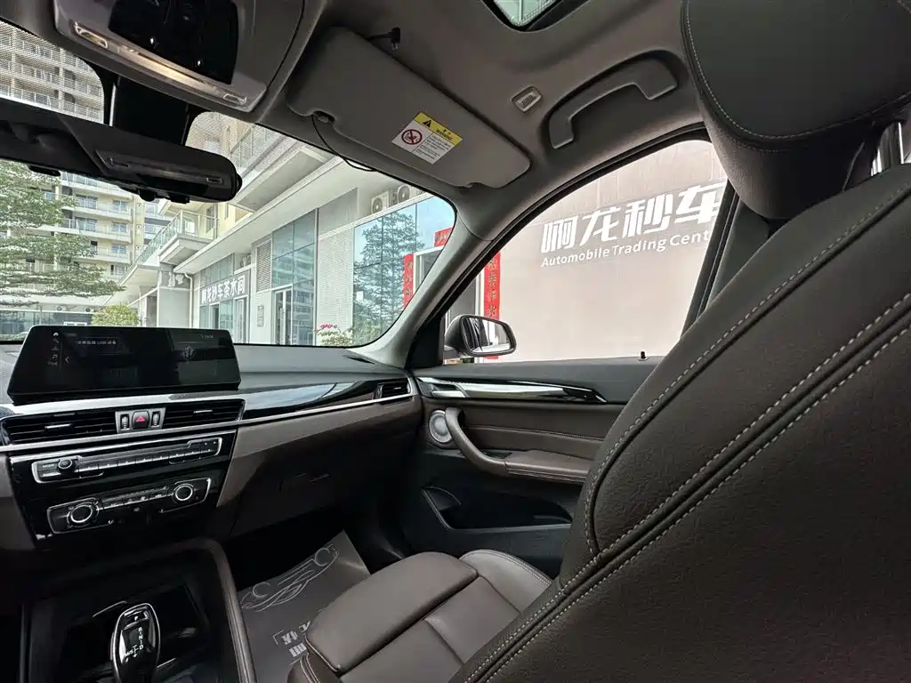 BMW X1 2021 sDrive20Li Fashion Model купить на сайте DeffCars