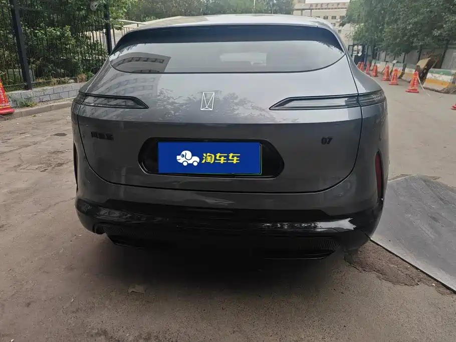 Avita 07 2024 Max extended range version купить на сайте DeffCars