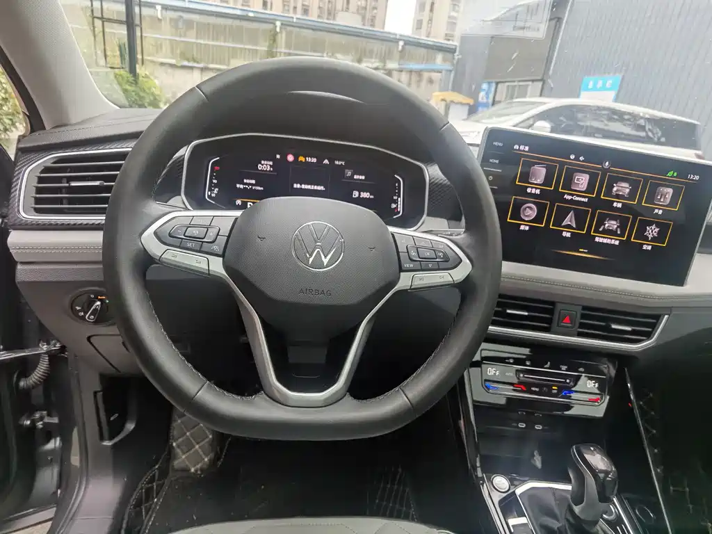 Tanyue 2023 330TSI 2WD Luxury Plus Advanced Edition купить на сайте DeffCars