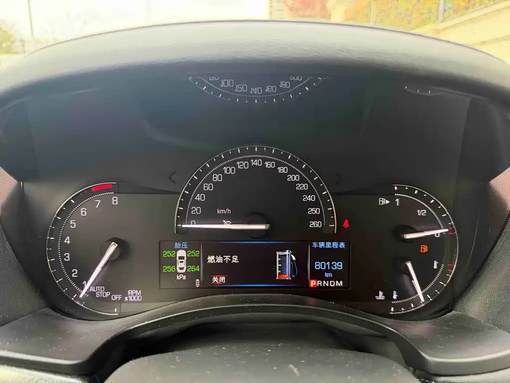 Cadillac ATS-L 2017 28T Technology купить на сайте DeffCars