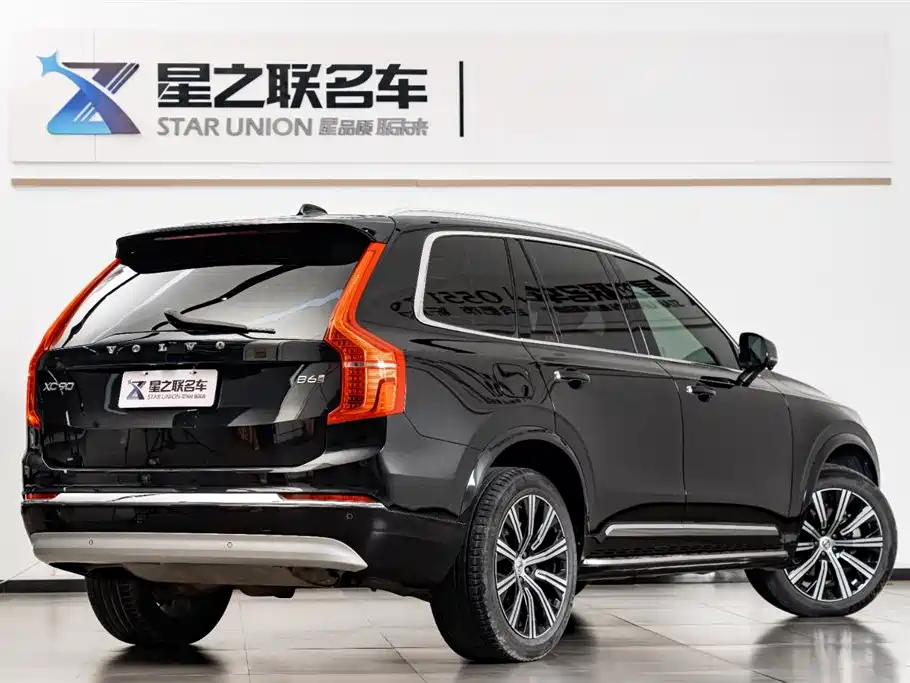 Volvo XC90 2022 B6 Zhiyi Luxury Edition 7 seats купить на сайте DeffCars