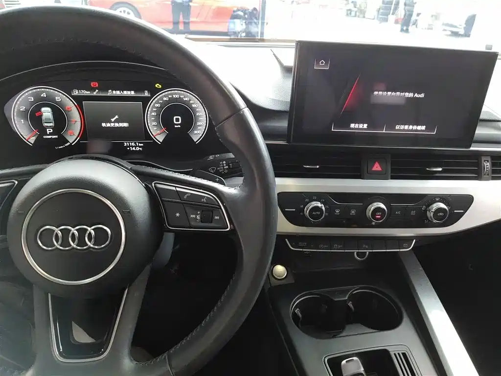 Audi A4L 2020 40 TFSI Fashionable and Dynamic купить на сайте DeffCars