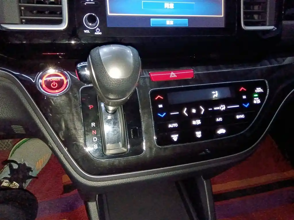 Alison 2019 2.0L Hybrid Deluxe Edition купить на сайте DeffCars