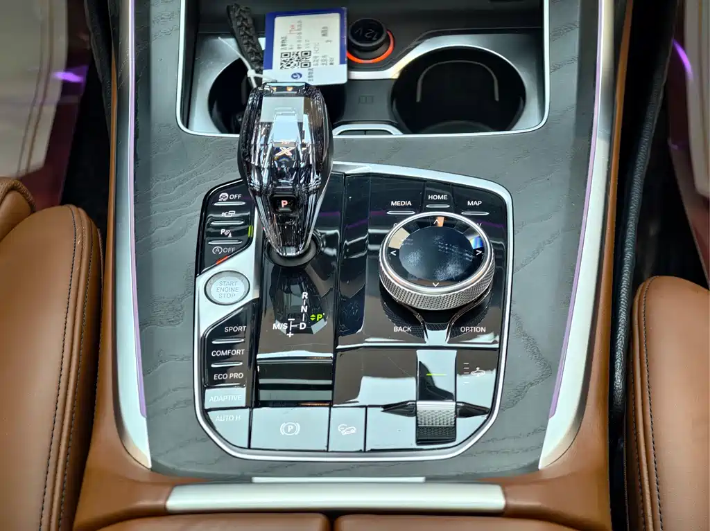BMW X7 2019 xDrive40i Executive M Sport Package купить на сайте DeffCars