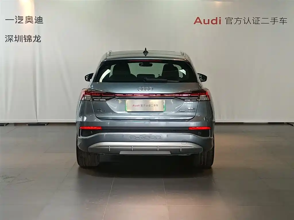 Audi Q4 e-tron 2024 40 e-tron Enactus Edition купить на сайте DeffCars