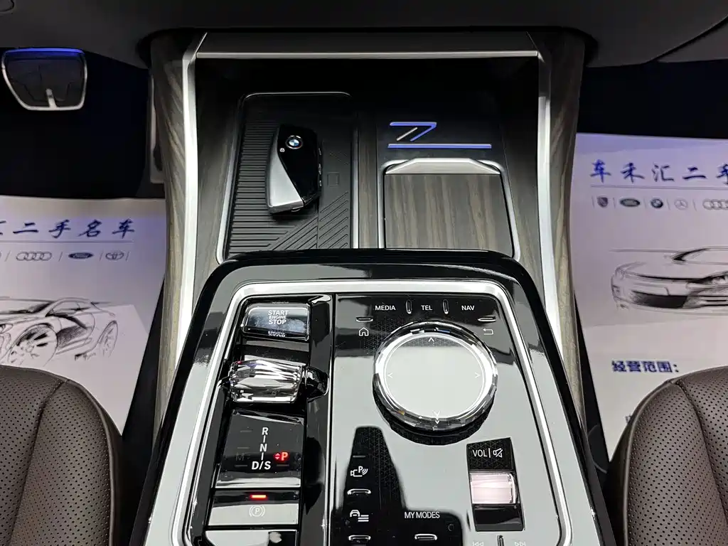 BMW 7 Series 2023 735Li M Sports Package купить на сайте DeffCars