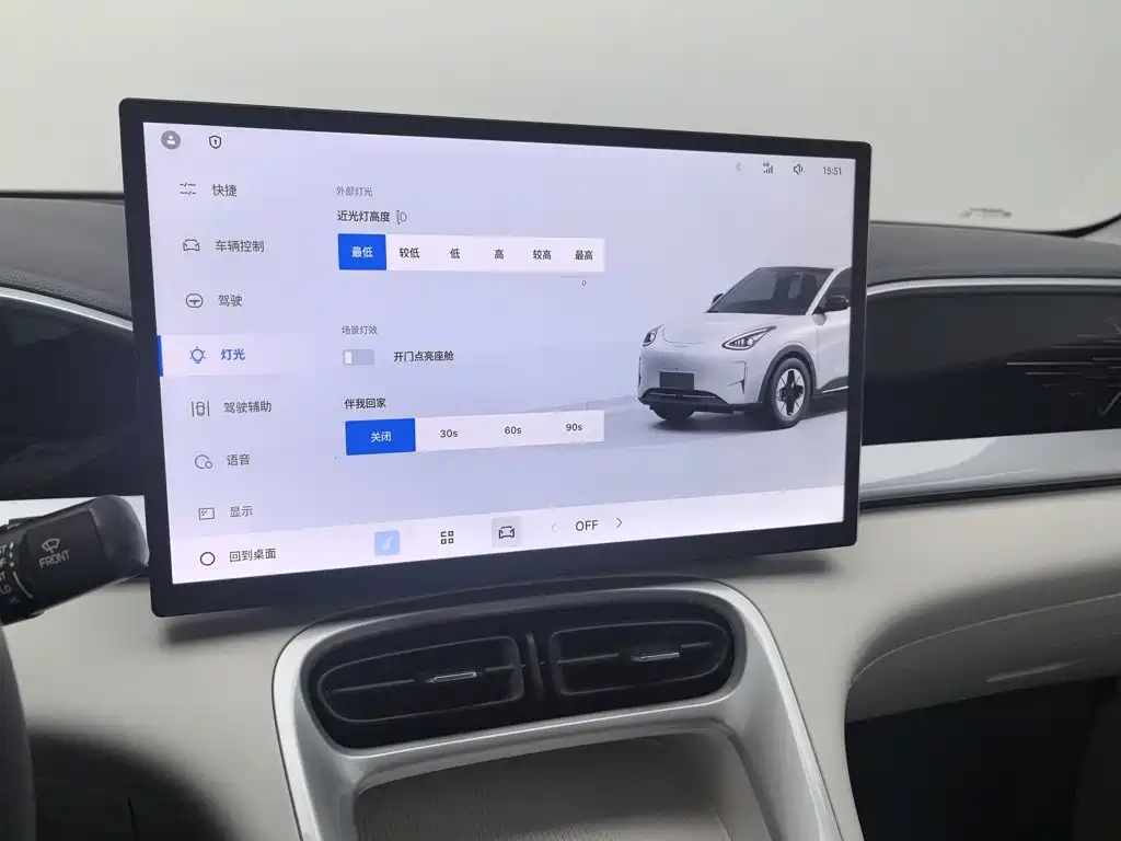 Star Wishes 2025 UP 410km Discovery Edition купить на сайте DeffCars