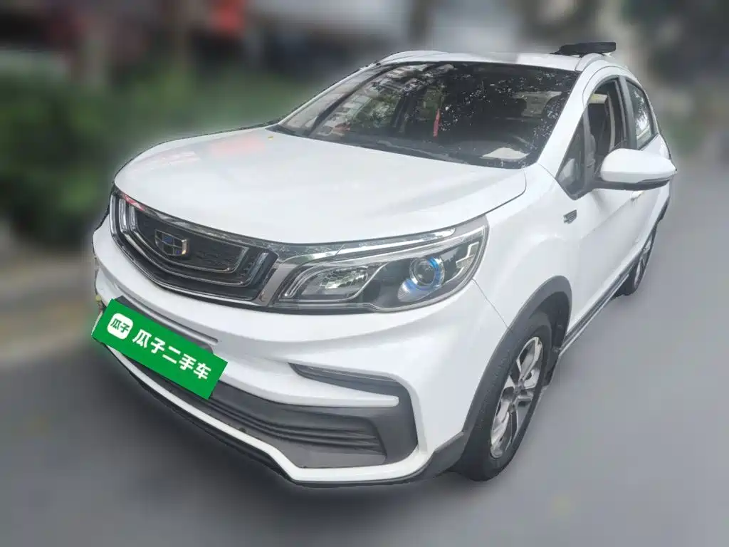 Vision X3 2019 upgraded version 1.5L manual elite type купить на сайте DeffCars