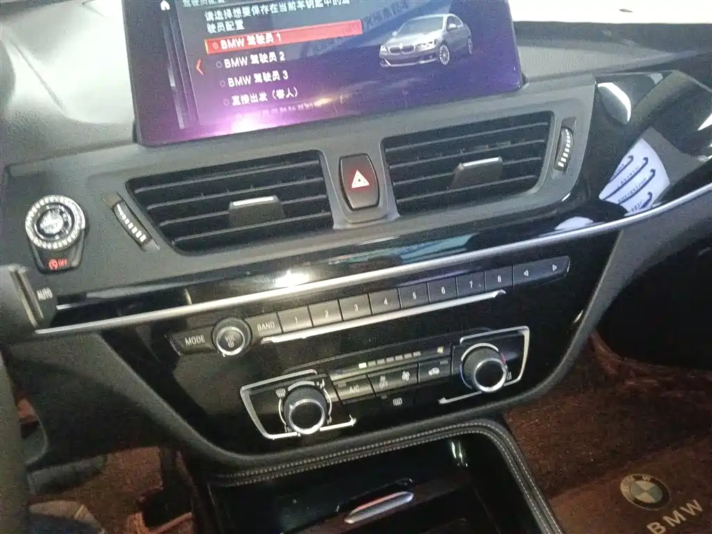 BMW 1 Series 2020 125i Leading M Sports Package купить на сайте DeffCars