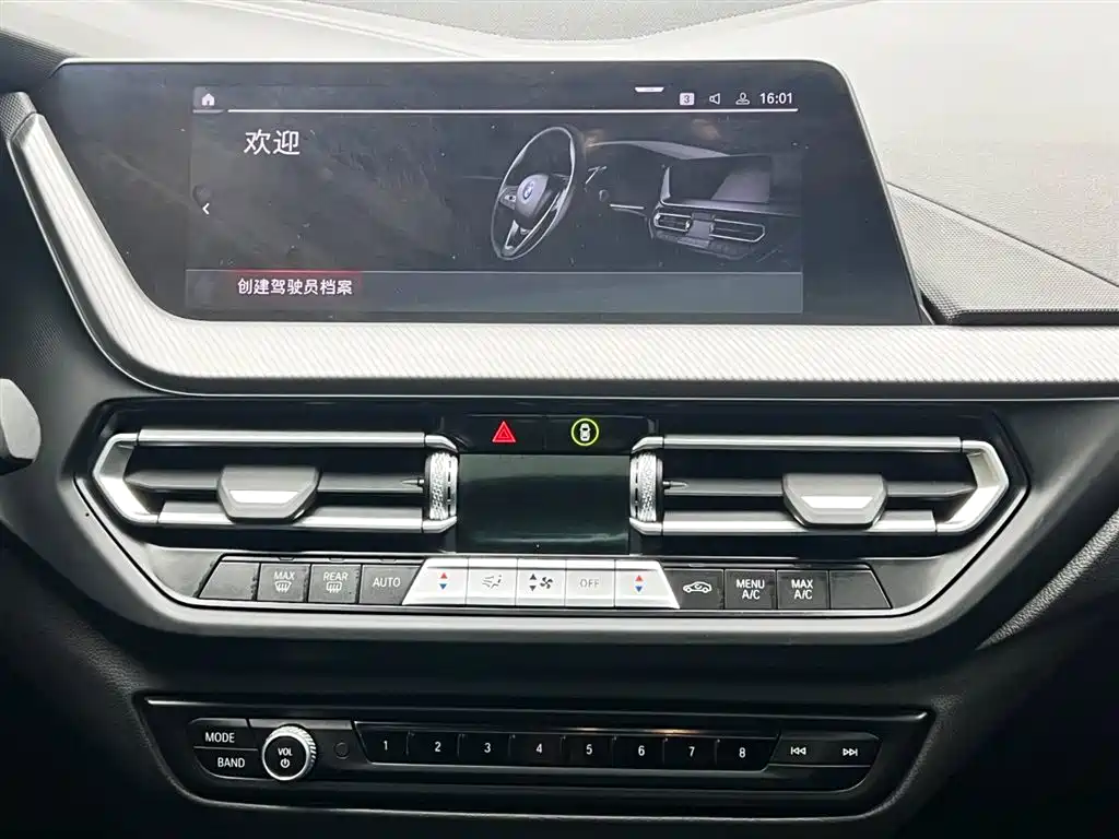BMW 2 Series Imported 2021 225i Four-Door Coupe M Sports Night Package купить на сайте DeffCars