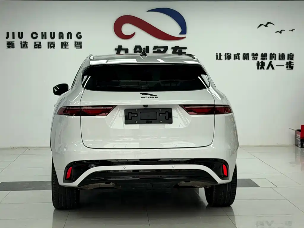 Jaguar F-PACE 2024 P250 R-Dynamic SE купить на сайте DeffCars